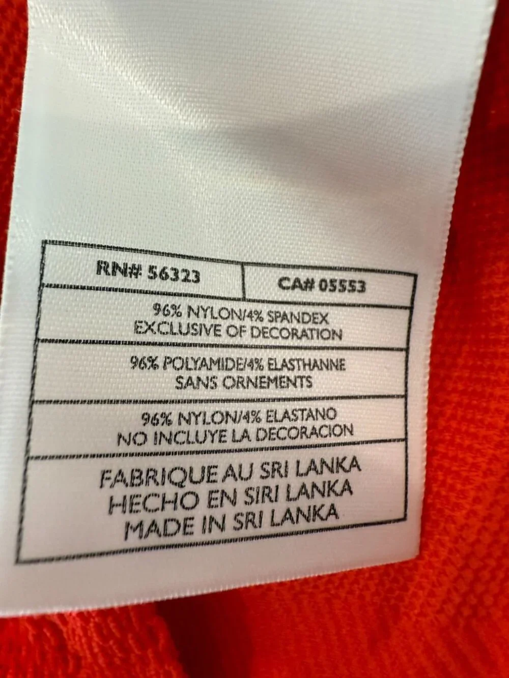 Nike sleeve just size